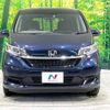 honda freed 2020 -HONDA--Freed 6BA-GB5--GB5-3117543---HONDA--Freed 6BA-GB5--GB5-3117543- image 15