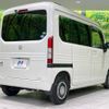 honda n-van 2019 -HONDA--N VAN HBD-JJ2--JJ2-3006564---HONDA--N VAN HBD-JJ2--JJ2-3006564- image 18