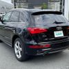 audi q5 2015 -AUDI--Audi Q5 ABA-8RCNCF--WAUZZZ8R4FA133574---AUDI--Audi Q5 ABA-8RCNCF--WAUZZZ8R4FA133574- image 15