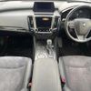 toyota crown-hybrid 2018 quick_quick_AZSH20_AZSH20-1010921 image 2
