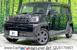 daihatsu taft 2023 -DAIHATSU--Taft 5BA-LA900S--LA900S-0153753---DAIHATSU--Taft 5BA-LA900S--LA900S-0153753-