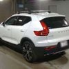 volvo xc40 2020 -VOLVO 【京都 350ﾋ 125】--Volvo XC40 DBA-XB420XC--YV1XZACMCL2346594---VOLVO 【京都 350ﾋ 125】--Volvo XC40 DBA-XB420XC--YV1XZACMCL2346594- image 6