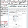 toyota aqua 2024 CFJ1577901 image 20