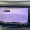 subaru legacy-b4 2011 -SUBARU--Legacy B4 DBA-BM9--BM9-017835---SUBARU--Legacy B4 DBA-BM9--BM9-017835- image 20