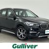 bmw x1 2019 -BMW--BMW X1 LDA-HT20--WBAHT920205N12659---BMW--BMW X1 LDA-HT20--WBAHT920205N12659- image 1