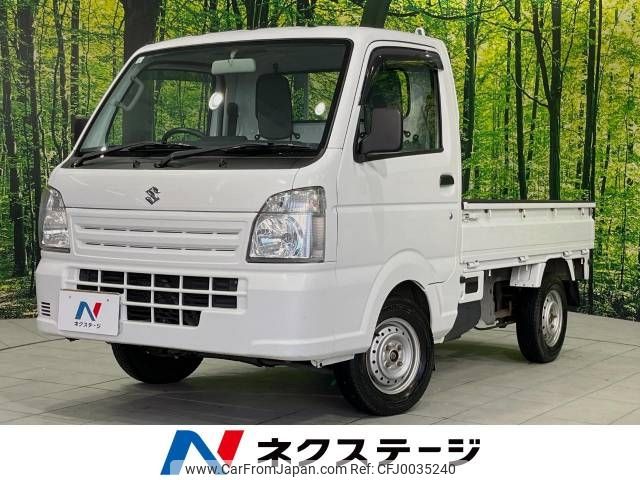 suzuki carry-truck 2014 -SUZUKI--Carry Truck EBD-DA16T--DA16T-151223---SUZUKI--Carry Truck EBD-DA16T--DA16T-151223- image 1