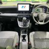 toyota noah 2024 CFJ1696590 image 2