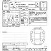nissan kix 2022 -NISSAN--KIX RP15-001353---NISSAN--KIX RP15-001353- image 3