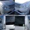 nissan serena 2015 -NISSAN--Serena DAA-HC26--HC26-127099---NISSAN--Serena DAA-HC26--HC26-127099- image 6