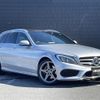 mercedes-benz c-class-station-wagon 2017 -MERCEDES-BENZ--Benz C Class Wagon DBA-205240C--WDD2052402F642581---MERCEDES-BENZ--Benz C Class Wagon DBA-205240C--WDD2052402F642581- image 1