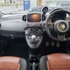 fiat fiat-others 2020 -FIAT--Fiat 3BA-31214T--ZFA3120000JE04909---FIAT--Fiat 3BA-31214T--ZFA3120000JE04909- image 14