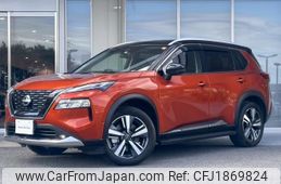 nissan x-trail 2023 CFJ1869824