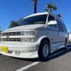 chevrolet astro 1997 quick_quick_-CM14G-_1GCDM19W2VB186008 image 12