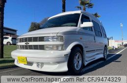 1997 Chevrolet Astro -CM14G- - Car Price $7,088
