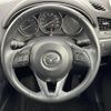 mazda cx-5 2014 -MAZDA--CX-5 DBA-KEEFW--KEEFW-114276---MAZDA--CX-5 DBA-KEEFW--KEEFW-114276- image 22