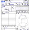 daihatsu cast 2020 -DAIHATSU--Cast LA250S--0186788---DAIHATSU--Cast LA250S--0186788- image 3