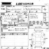 toyota pixis-joy 2018 -TOYOTA--Pixis Joy LA250A-0011372---TOYOTA--Pixis Joy LA250A-0011372- image 3