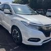 honda vezel 2019 -HONDA 【つくば 300ﾗ9153】--VEZEL DAA-RU3--RU3-1328057---HONDA 【つくば 300ﾗ9153】--VEZEL DAA-RU3--RU3-1328057- image 18