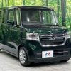 honda n-box 2023 CFJ1603493 image 16