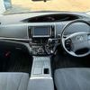 toyota estima-hybrid 2014 -TOYOTA--Estima Hybrid AHR20W--7081024---TOYOTA--Estima Hybrid AHR20W--7081024- image 21