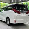 toyota alphard 2020 -TOYOTA--Alphard 6AA-AYH30W--AYH30-0103917---TOYOTA--Alphard 6AA-AYH30W--AYH30-0103917- image 18