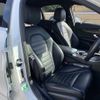 mercedes-benz c-class 2015 -MERCEDES-BENZ--Benz C Class LDA-205004--WDD2050042F260594---MERCEDES-BENZ--Benz C Class LDA-205004--WDD2050042F260594- image 9