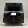toyota voxy 2020 -TOYOTA--Voxy 6AA-ZWR80W--ZWR80-0468323---TOYOTA--Voxy 6AA-ZWR80W--ZWR80-0468323- image 2
