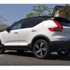 volvo xc40 2020 -VOLVO 【名古屋 307ﾎ2378】--Volvo XC40 XB420XC--L2253637---VOLVO 【名古屋 307ﾎ2378】--Volvo XC40 XB420XC--L2253637- image 20