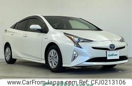 toyota prius 2016 -TOYOTA--Prius DAA-ZVW50--ZVW50-6014670---TOYOTA--Prius DAA-ZVW50--ZVW50-6014670-