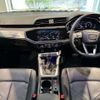 audi q3 2024 -AUDI 【名変中 】--Audi Q3 F3DFGF--R1058914---AUDI 【名変中 】--Audi Q3 F3DFGF--R1058914- image 19