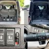 honda stepwagon 2017 -HONDA--Stepwgn DBA-RP3--RP3-1121359---HONDA--Stepwgn DBA-RP3--RP3-1121359- image 7
