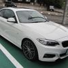 bmw 2-series 2015 -BMW 【京都 302ﾅ3261】--BMW 2 Series 1J20--0V262176---BMW 【京都 302ﾅ3261】--BMW 2 Series 1J20--0V262176- image 10