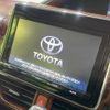 toyota voxy 2016 quick_quick_ZRR80W_ZRR80-0211362 image 3