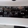 toyota land-cruiser-prado 2022 N2024090264F-10 image 15