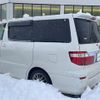 toyota alphard 2002 -TOYOTA--Alphard UA-ANH15W--ANH15-0005720---TOYOTA--Alphard UA-ANH15W--ANH15-0005720- image 3