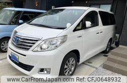 toyota alphard 2013 -TOYOTA--Alphard DAA-ATH20W--ATH20-8037076---TOYOTA--Alphard DAA-ATH20W--ATH20-8037076-