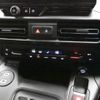 citroen berlingo 2025 -CITROEN--Citroen Berlingo 3DA-K9CYH01L--VR7EBYHZ4RJ896***---CITROEN--Citroen Berlingo 3DA-K9CYH01L--VR7EBYHZ4RJ896***- image 26