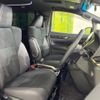 toyota alphard 2021 -TOYOTA--Alphard 3BA-AGH30W--AGH30-0390520---TOYOTA--Alphard 3BA-AGH30W--AGH30-0390520- image 8