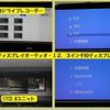 toyota crown 2023 -TOYOTA--Crown CrossOver 6AA-AZSH35--AZSH35-4007566---TOYOTA--Crown CrossOver 6AA-AZSH35--AZSH35-4007566- image 12