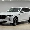 mazda mazda-others 2022 CFJ1821809 image 15