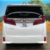 toyota alphard 2018 -TOYOTA--Alphard DBA-AGH30W--AGH30-0212077---TOYOTA--Alphard DBA-AGH30W--AGH30-0212077- image 17