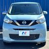 nissan dayz 2019 -NISSAN--DAYZ 5BA-B46W--B46W-0001226---NISSAN--DAYZ 5BA-B46W--B46W-0001226- image 14