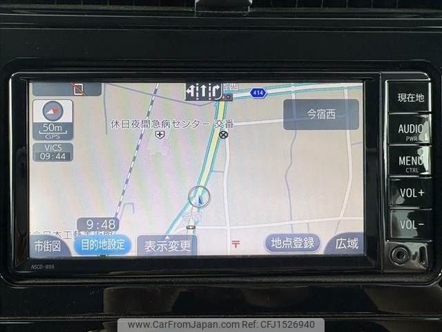 toyota prius 2018 CFJ1526940 image 2