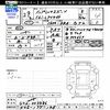subaru impreza-wagon 2017 -SUBARU--Impreza Wagon GT2--005486---SUBARU--Impreza Wagon GT2--005486- image 3
