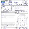 honda insight 2019 -HONDA 【名変中 】--Insight ZE4--1003728---HONDA 【名変中 】--Insight ZE4--1003728- image 3