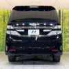 toyota vellfire 2013 -TOYOTA--Vellfire DBA-ANH20W--ANH20-8271232---TOYOTA--Vellfire DBA-ANH20W--ANH20-8271232- image 17