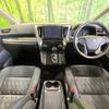 toyota alphard 2021 CFJ1633810 image 3