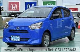 daihatsu mira-e-s 2022 quick_quick_5BA-LA350S_LA350S-0248564