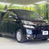 toyota vellfire 2012 -TOYOTA--Vellfire DBA-ANH20W--ANH20-8213960---TOYOTA--Vellfire DBA-ANH20W--ANH20-8213960- image 18