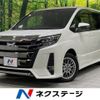 toyota noah 2020 -TOYOTA--Noah 6AA-ZWR80W--ZWR80-0471555---TOYOTA--Noah 6AA-ZWR80W--ZWR80-0471555- image 1